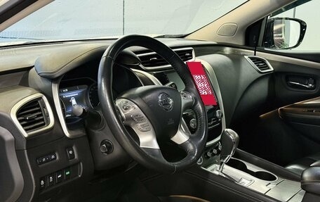 Nissan Murano, 2019 год, 2 975 000 рублей, 7 фотография