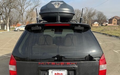 Mitsubishi Chariot III, 2001 год, 620 000 рублей, 5 фотография