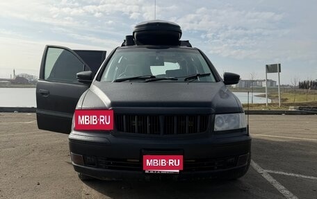 Mitsubishi Chariot III, 2001 год, 620 000 рублей, 2 фотография