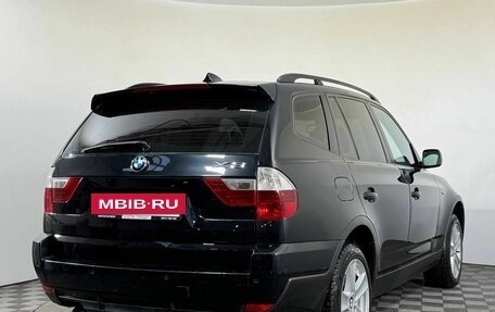 BMW X3, 2008 год, 1 530 000 рублей, 3 фотография