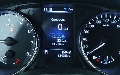 Nissan Qashqai, 2019 год, 2 297 000 рублей, 16 фотография