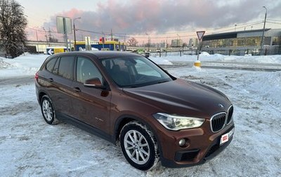 BMW X1, 2015 год, 2 200 000 рублей, 1 фотография
