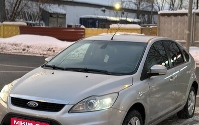 Ford Focus II рестайлинг, 2008 год, 500 000 рублей, 1 фотография