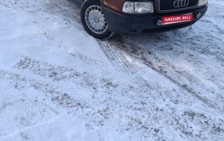 Audi 80, 1992 год, 230 000 рублей, 1 фотография