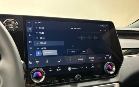 Lexus RX IV рестайлинг, 2025 год, 8 150 000 рублей, 14 фотография