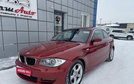 BMW 1 серия, 2008 год, 1 247 000 рублей, 2 фотография
