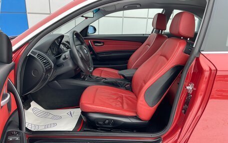 BMW 1 серия, 2008 год, 1 247 000 рублей, 12 фотография