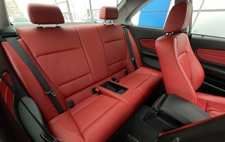 BMW 1 серия, 2008 год, 1 247 000 рублей, 15 фотография