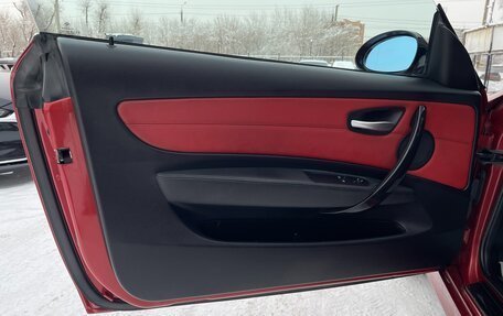 BMW 1 серия, 2008 год, 1 247 000 рублей, 17 фотография