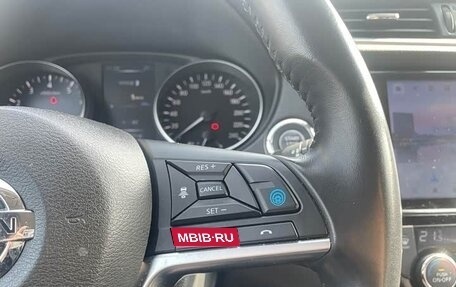 Nissan Qashqai, 2022 год, 2 130 153 рублей, 15 фотография