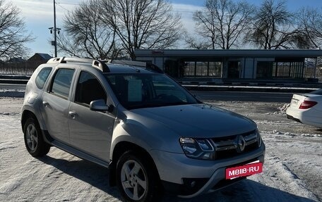 Renault Duster I рестайлинг, 2017 год, 935 000 рублей, 3 фотография