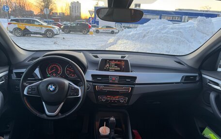BMW X1, 2015 год, 2 200 000 рублей, 6 фотография