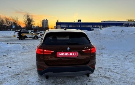 BMW X1, 2015 год, 2 200 000 рублей, 5 фотография