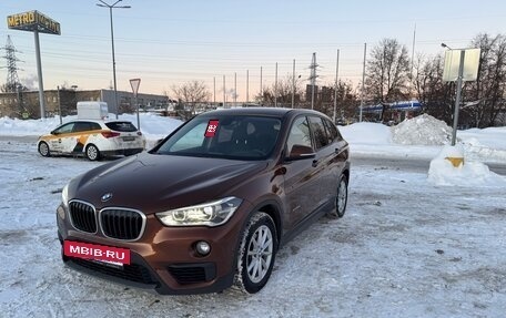 BMW X1, 2015 год, 2 200 000 рублей, 2 фотография