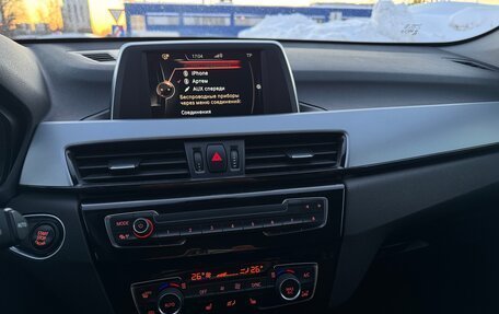 BMW X1, 2015 год, 2 200 000 рублей, 10 фотография