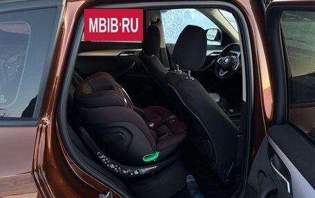 BMW X1, 2015 год, 2 200 000 рублей, 9 фотография