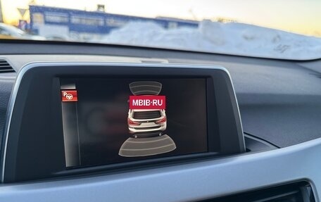 BMW X1, 2015 год, 2 200 000 рублей, 12 фотография