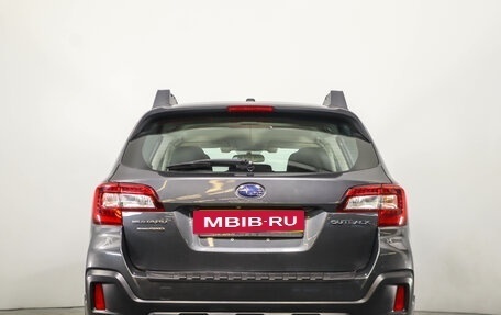 Subaru Outback IV рестайлинг, 2018 год, 2 059 000 рублей, 6 фотография