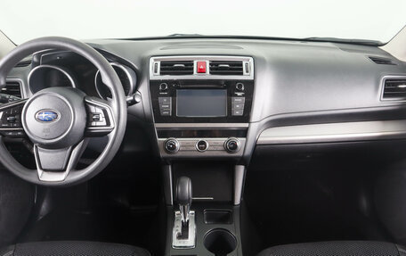 Subaru Outback IV рестайлинг, 2018 год, 2 059 000 рублей, 14 фотография