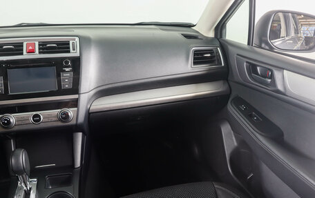 Subaru Outback IV рестайлинг, 2018 год, 2 059 000 рублей, 15 фотография