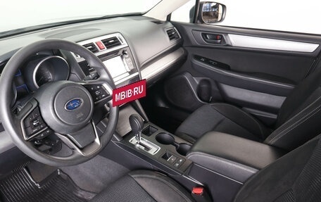 Subaru Outback IV рестайлинг, 2018 год, 2 059 000 рублей, 9 фотография