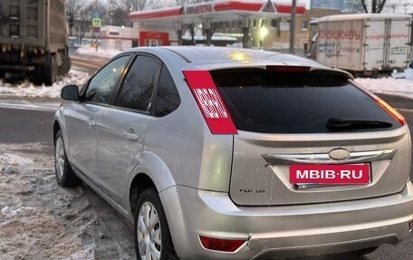 Ford Focus II рестайлинг, 2008 год, 500 000 рублей, 3 фотография