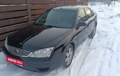 Ford Mondeo III, 2006 год, 315 000 рублей, 1 фотография