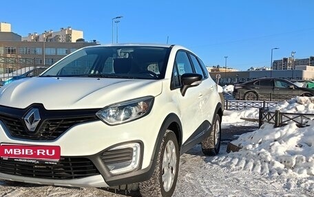 Renault Kaptur I рестайлинг, 2017 год, 1 200 000 рублей, 1 фотография