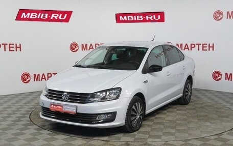 Volkswagen Polo VI (EU Market), 2019 год, 1 482 000 рублей, 1 фотография