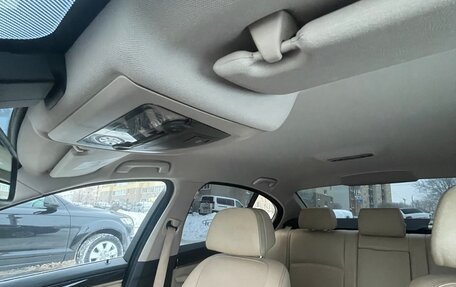 BMW 5 серия, 2016 год, 2 490 000 рублей, 13 фотография