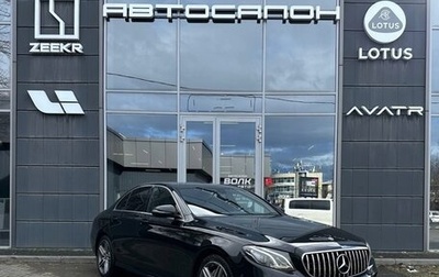 Mercedes-Benz E-Класс, 2018 год, 3 300 000 рублей, 1 фотография