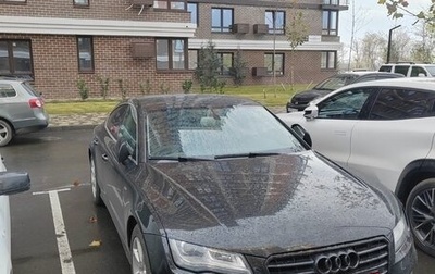 Audi A7, 2013 год, 1 500 000 рублей, 1 фотография