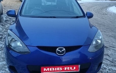Mazda Demio III (DE), 2010 год, 700 000 рублей, 1 фотография