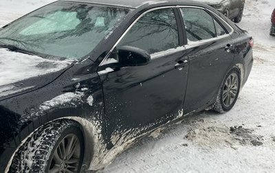 Toyota Camry, 2015 год, 1 690 000 рублей, 1 фотография