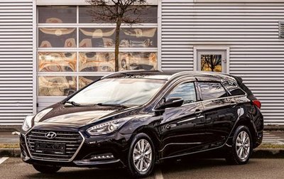 Hyundai i40 I рестайлинг, 2016 год, 1 395 000 рублей, 1 фотография