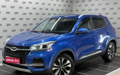 Chery Tiggo 4 I рестайлинг, 2019 год, 1 390 000 рублей, 1 фотография