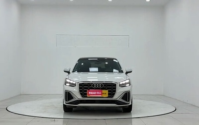 Audi Q2 I, 2022 год, 2 090 000 рублей, 1 фотография