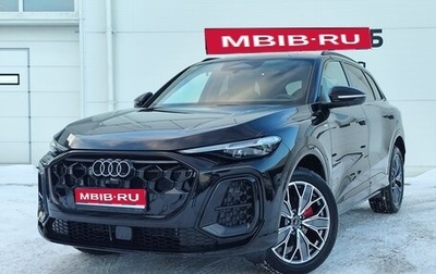 Audi Q5, 2025 год, 7 390 000 рублей, 1 фотография