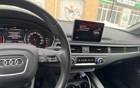Audi A4, 2019 год, 2 450 000 рублей, 1 фотография