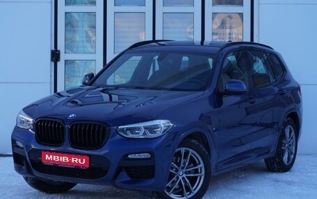 BMW X3, 2018 год, 4 490 000 рублей, 1 фотография