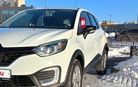 Renault Kaptur I рестайлинг, 2017 год, 1 200 000 рублей, 2 фотография