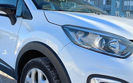 Renault Kaptur I рестайлинг, 2017 год, 1 200 000 рублей, 3 фотография