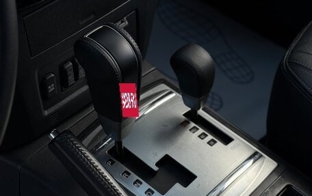 Mitsubishi Pajero IV, 2015 год, 2 999 999 рублей, 4 фотография