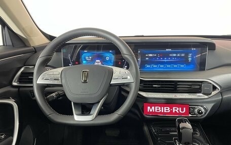 FAW Bestune T77, 2023 год, 1 895 000 рублей, 14 фотография