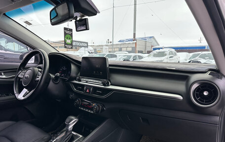 KIA K3, 2019 год, 2 000 000 рублей, 30 фотография