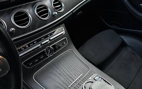 Mercedes-Benz E-Класс, 2018 год, 3 300 000 рублей, 13 фотография