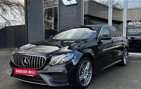 Mercedes-Benz E-Класс, 2018 год, 3 300 000 рублей, 7 фотография