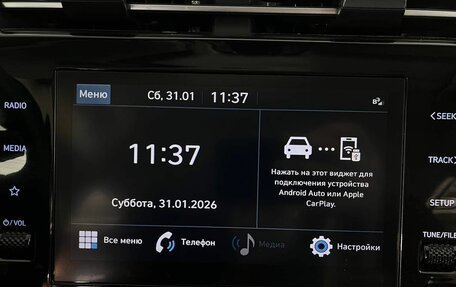 Hyundai Tucson, 2022 год, 2 950 000 рублей, 22 фотография