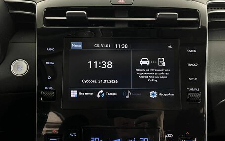 Hyundai Tucson, 2022 год, 2 950 000 рублей, 24 фотография