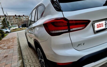 BMW X1, 2020 год, 2 430 000 рублей, 10 фотография